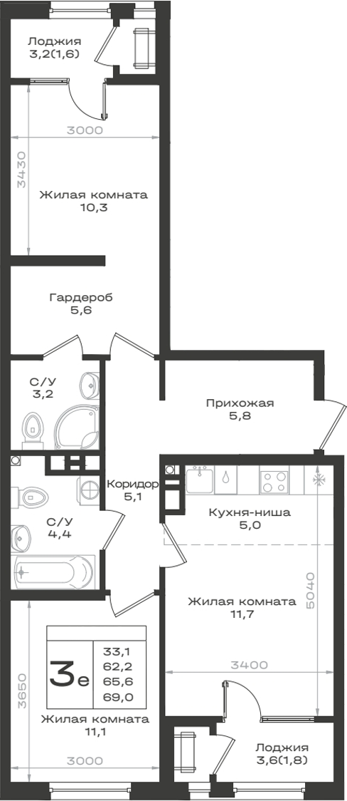 3-комн. Нагория