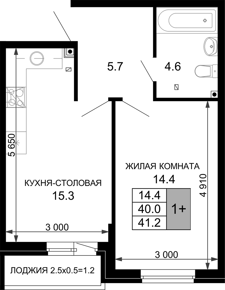 Продается 2-комн. квартира, 40 м²