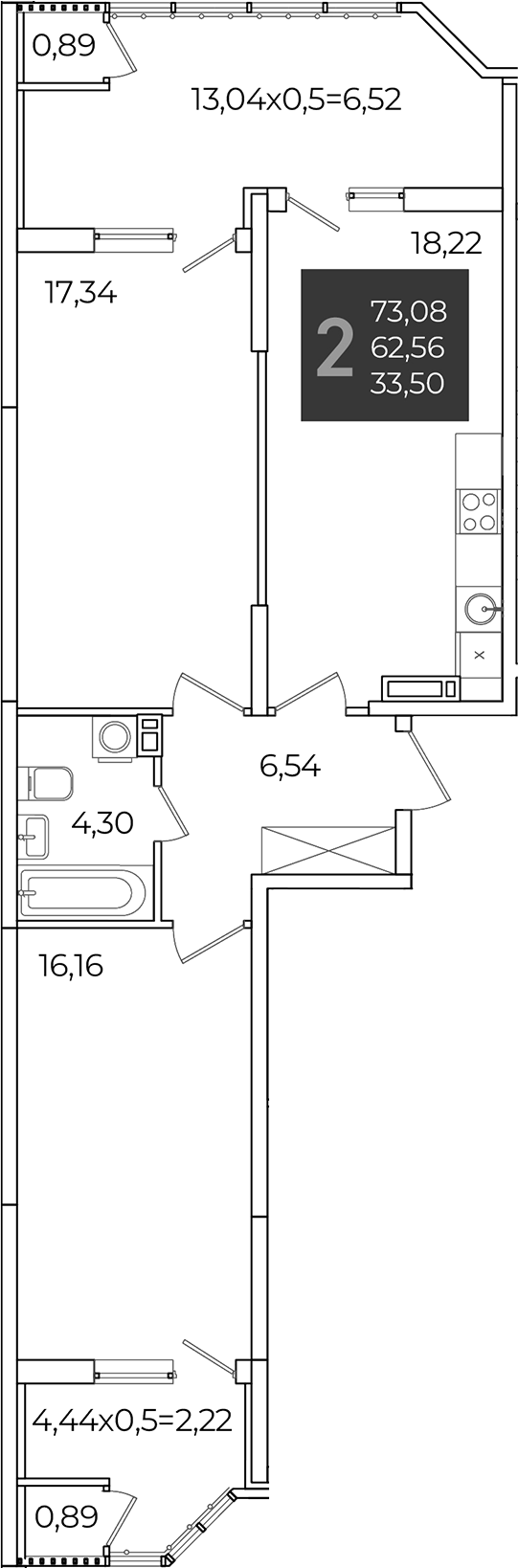 2-комн., 62.56 м², 10/21 этаж, ЖК «Образцово»