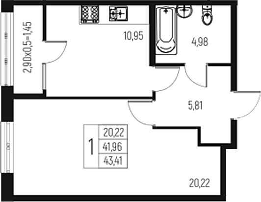 1-комн., 41.96 м², 2/7 этаж, ЖК «Атаманский Сад»