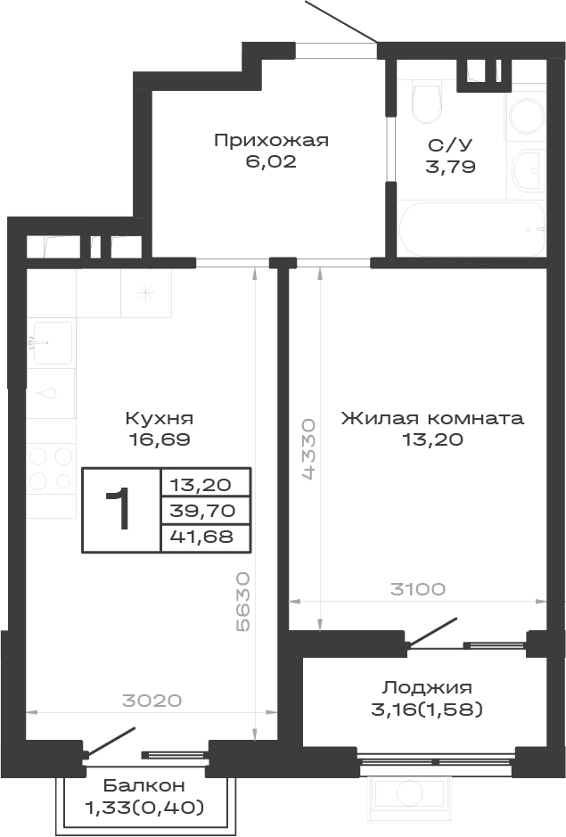 1-комн., 39.7 м², 5/9 этаж, ЖК «Суворов. ГК Во-первых»