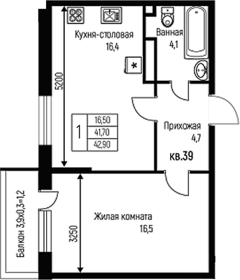 1-комн., 41.7 м², 3/3 этаж, ЖК «Nova Vita»