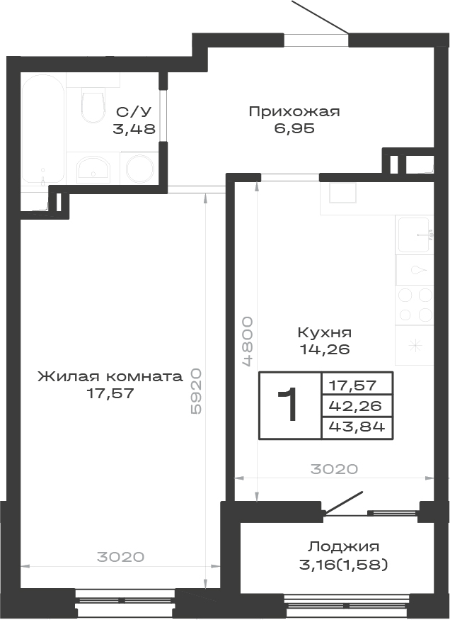 1-комн., 42.26 м², 2/9 этаж, ЖК «Суворов. ГК Во-первых»