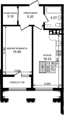 Продается 1-комн. квартира, 46.91 м²