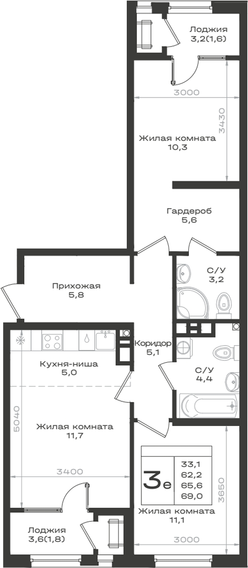 3-комн., 62.2 м², 8/9 этаж, ЖК «Нагория»