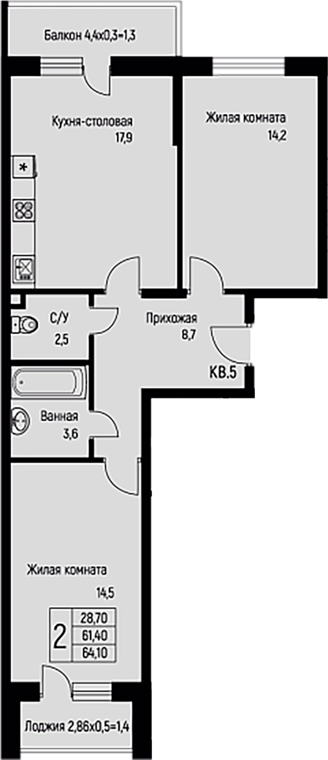 3-комн., 61.4 м², 1/3 этаж, ЖК «Nova Vita»