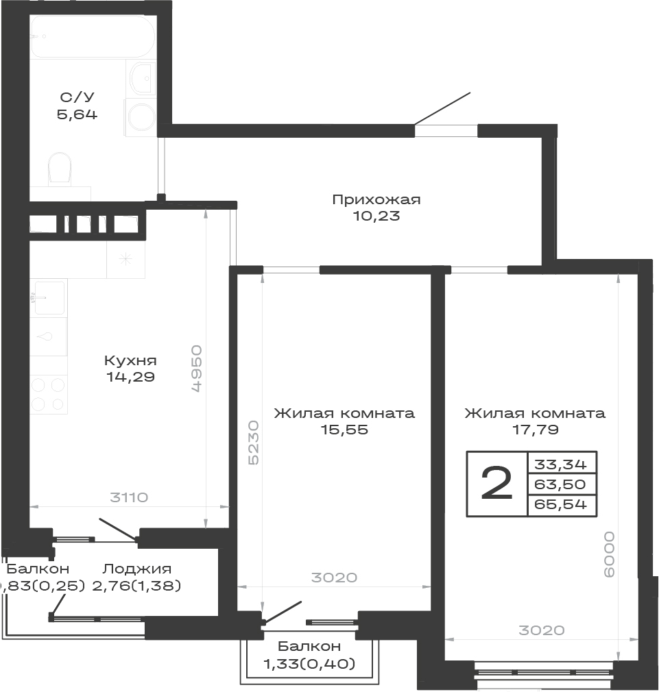 2-комн., 63.51 м², 9/9 этаж, ЖК «Суворов. ГК Во-первых»