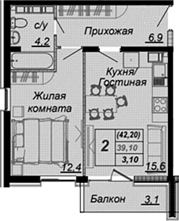 1-комн., 39.1 м², 14/16 этаж, ЖК «Чайные Холмы»