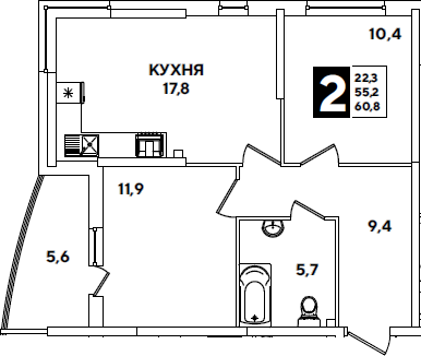 3-комн., 55.2 м², 2/16 этаж, ЖК «Самолет»