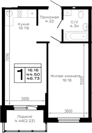 1-комн., 44.5 м², 3/4 этаж, ЖК «Усадьба Гостагаевская»