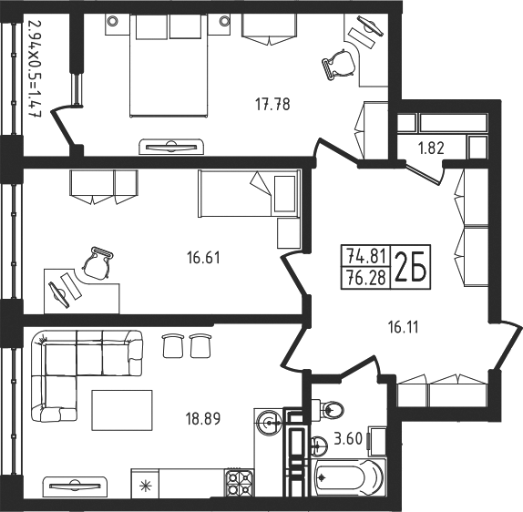 3-комн., 74.81 м², 4/9 этаж, ЖК «Яблоневый»