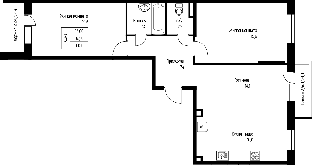 Продается 3-комн. квартира, 67.1 м²