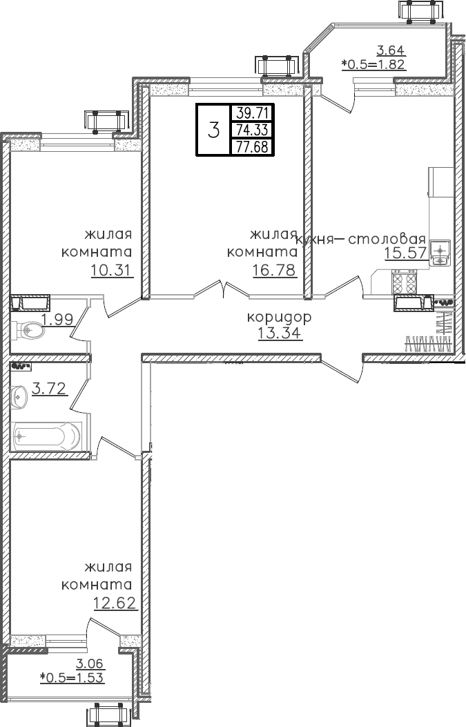 4+ комнаты, 74.33 м², 21/23 этаж, ЖК «Урал»