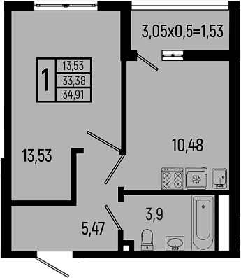 1-комн., 33.38 м², 5/9 этаж, ЖК «Ботаника Хиллс»
