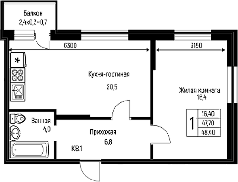 2-комн. Nova Vita