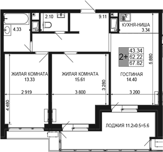 Продается 3-комн. квартира, 62.22 м²