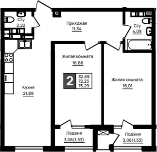 Продается 2-комн. квартира, 72.23 м²