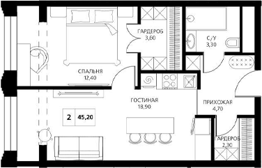 2-комн. АКСИС Центр