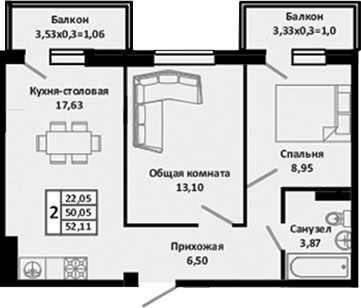 3-комн., 50.05 м², 3/4 этаж, ЖК «Южные Соседи»
