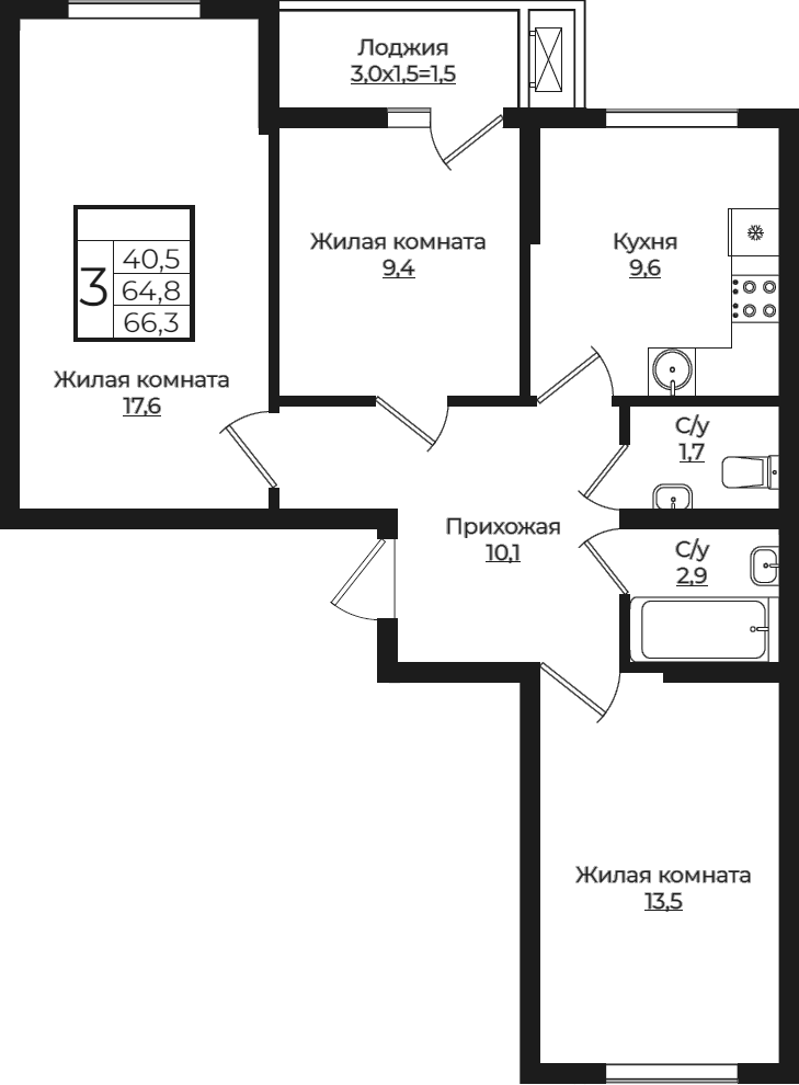 3-комн., 64.8 м², 6/7 этаж, ЖК «Европа-Сити»