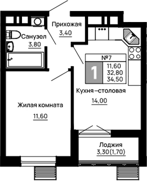 1-комн., 32.8 м², 13/16 этаж, ЖК «Традиции»