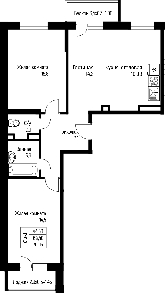 3-комн., 68.48 м², 3/3 этаж, ЖК «Nova Vita»