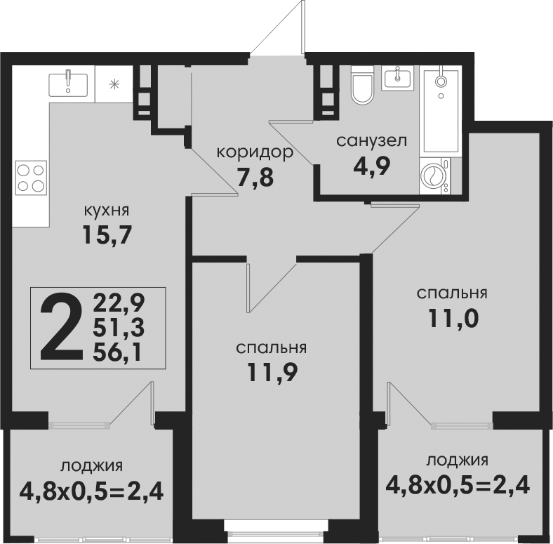 3-комн., 51.3 м², 2/4 этаж, ЖК «Новая Елизаветка»
