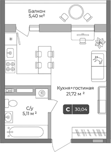 Студия, 28.42 м², 1/10 этаж, ЖК «Цитрус»