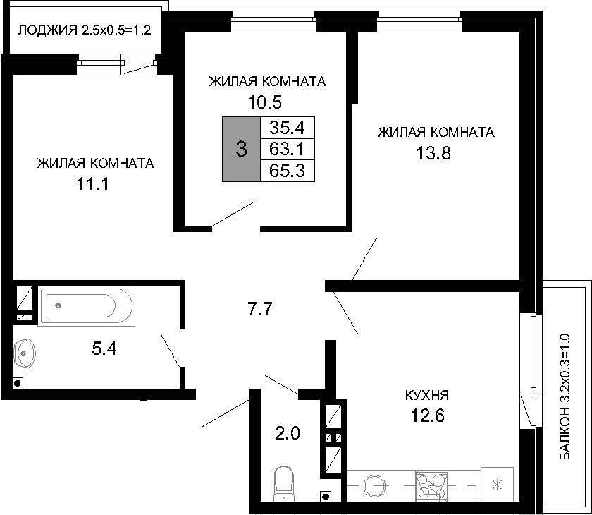 Продается 3-комн. квартира, 63.1 м²