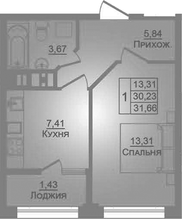 1-комн., 30.23 м², 7/9 этаж, ЖК «Портрет»