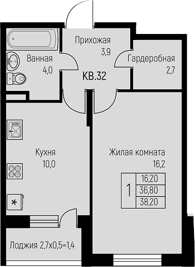 1-комн., 36.8 м², 2/3 этаж, ЖК «Nova Vita»