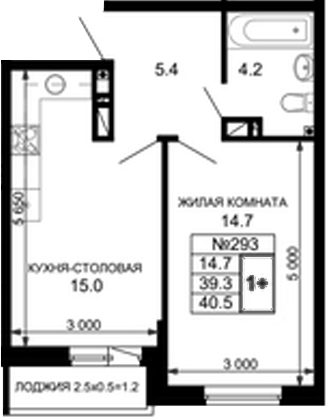 2-комн. Дыхание (АСК)
