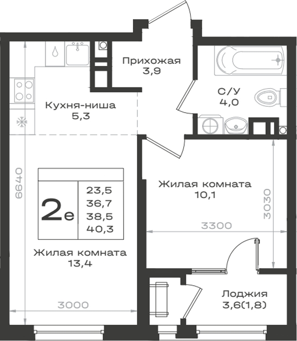 2-комн., 36.7 м², 6/9 этаж, ЖК «Нагория»