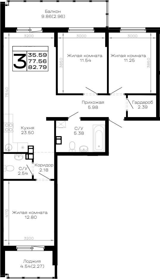 3-комн., 77.56 м², 2/4 этаж, ЖК «Усадьба Гостагаевская»
