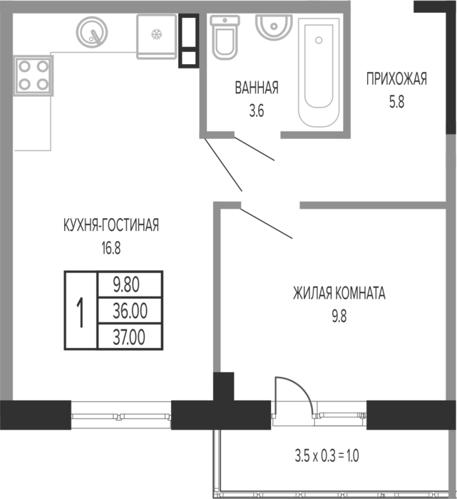 2-комн., 36 м², 8/17 этаж, ЖК «Екатерининский парк»