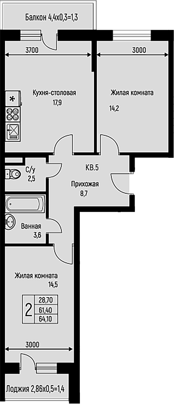 2-комн., 61.4 м², 1/3 этаж, ЖК «Nova Vita»