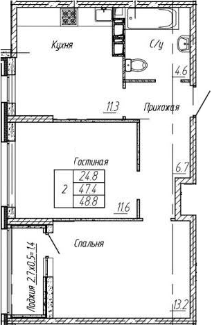 2-комн., 47.4 м², 5/9 этаж, ЖК «Архитектор. ГК ЮгСтройИнвест»