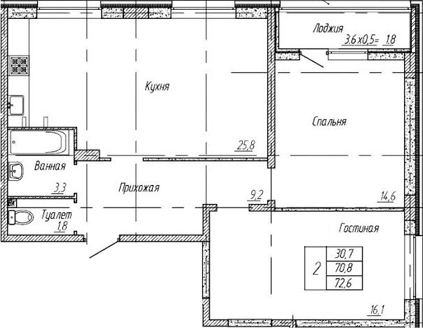 2-комн., 70.3 м², 5/9 этаж, ЖК «Архитектор. ГК ЮгСтройИнвест»