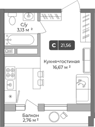 Студия, 20.73 м², 5/10 этаж, ЖК «Цитрус»