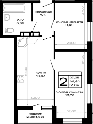 2-комн., 49.64 м², 6/16 этаж, ЖК «Горные высоты»