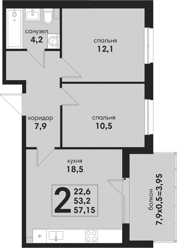 3-комн., 53.2 м², 1/4 этаж, ЖК «Новая Елизаветка»