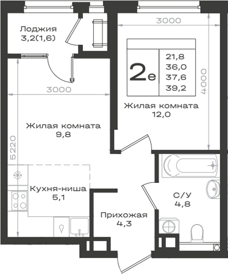 2-комн. Нагория