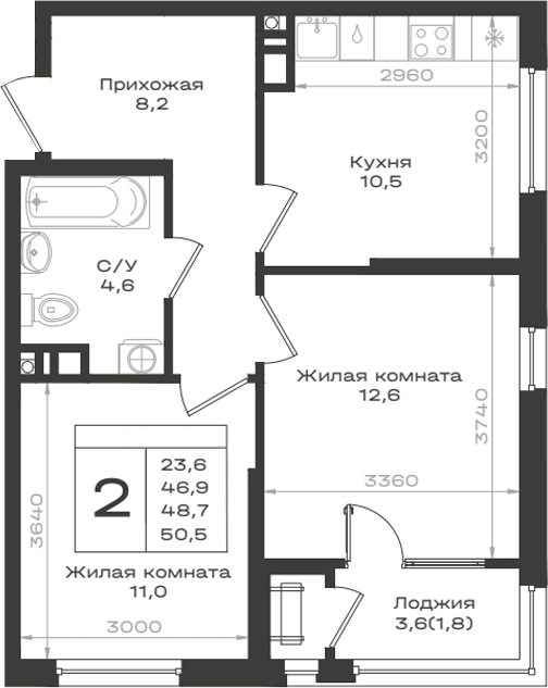 2-комн. Нагория