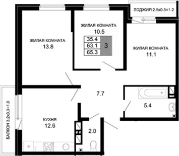 3-комн., 63.1 м², 6/16 этаж, ЖК «Дыхание»
