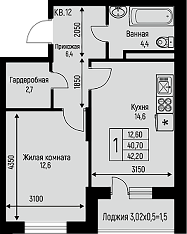 1-комн., 40.7 м², 3/3 этаж, ЖК «Nova Vita»