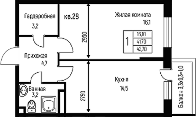 1-комн., 41.7 м², 2/3 этаж, ЖК «Nova Vita»