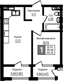 1-комн. Резиденция морей