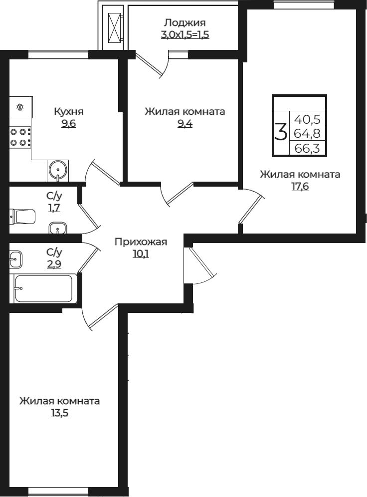 3-комн., 64.8 м², 6/7 этаж, ЖК «Европа-Сити»