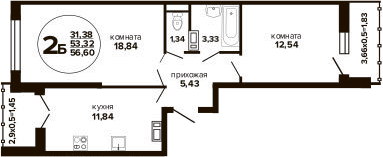 2-комн., 53.32 м², 16/24 этаж, ЖК «Гулливер»