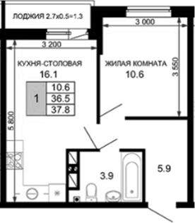 Продается 1-комн. квартира, 36.5 м²